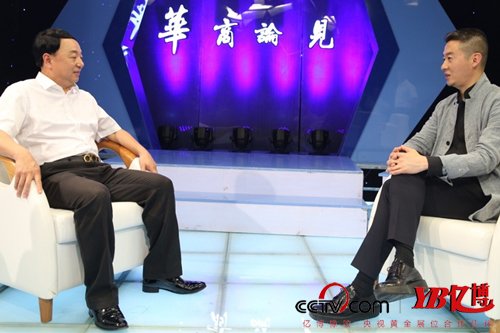 中央电视台姚雪松携《华商论见》栏目组采访董事长李彦红