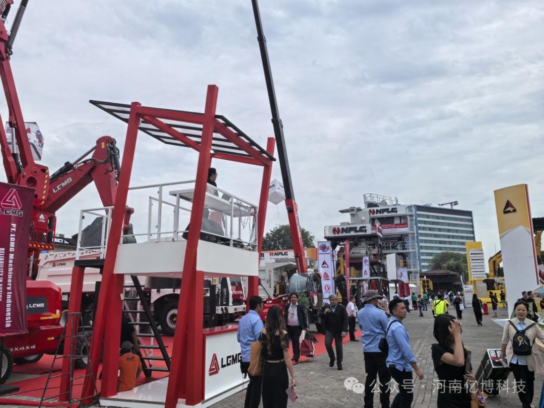 公司参加2024年印尼建筑机械展 - 新闻资讯