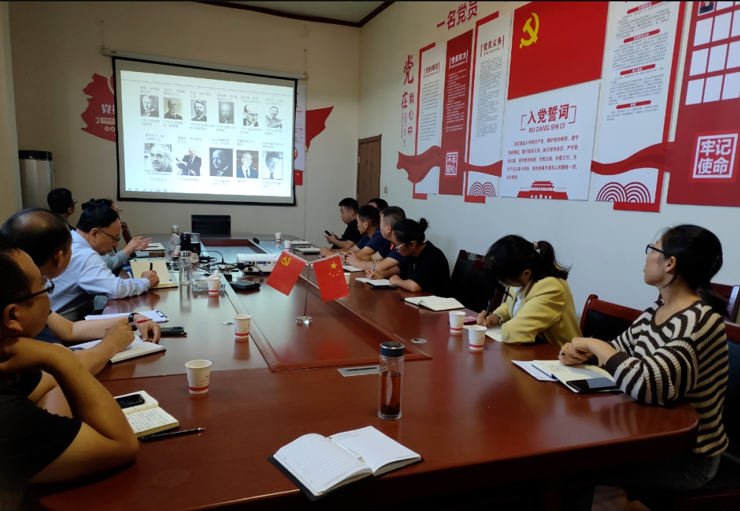 提升公司管理水平，助力公司高质量发展 - 新闻资讯